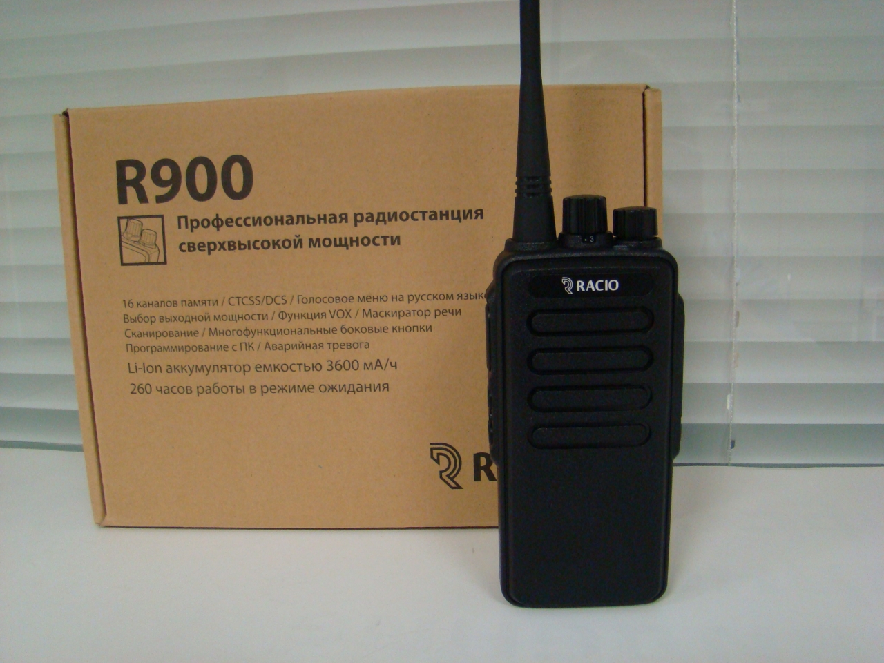 Racio R900 VHF 136-174 МГц, 16 каналов, акк.3600 мАч, 10 Вт